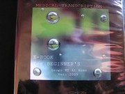 Medical Tanscription Practice Audio