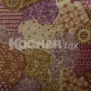 Buy Printed Wool Fabric for Home Furnishing