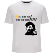 Customize Your Own T Shirt