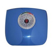 Get 44% Off on Mechanical Weight Machine Analog at Healthgenie