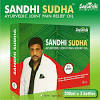 CALL NOW 09433365039 TO BUY ORIGINAL SANDHI SUDHA PLUS OIL IN KOLKATA