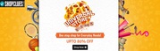 Universal Store 6th - 8th Aug -15 Upto 80% Off - goosedeals.com