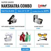 Super Saver Offer!Hurry UP! Limited stock only 
