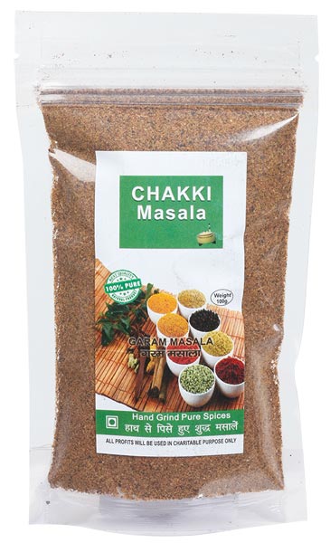 Garam Masala- Making Your Recipe A Masterpiece 
