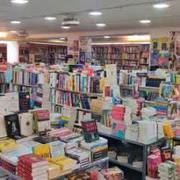 Book Store in Bangalore | Book Shops in Bangalore - Gangarams Book Bur