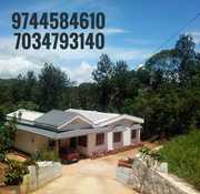 2 Acres Of Cardamom Cultivation With A Beautiful House For Sale 
