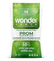 Get Best Prom Fertilizer in India at NM India Biotech