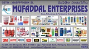Fevibond – Strong Adhesive for All Types of Materials | Muffadal Ente