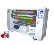 BOPP Tape Slitting Machine for Sale – High Speed & Precision Cutting